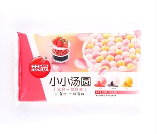 Assoetment of Mini Rice Ball 300g - 思念三合一小小汤圆(黑芝麻/巧克力/紫薯) 300克