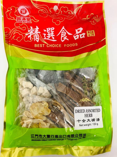 Feng Man Tang Dried Assorted Herb 150G - 丰满堂十全大补汤150G