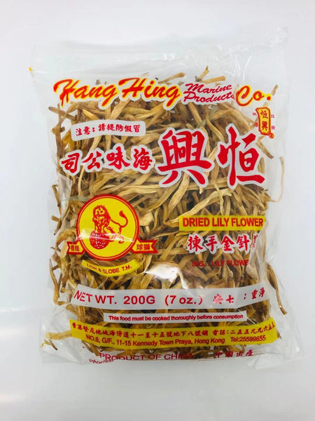 Hang Hing Dried Lily Flower 200G - 恒兴金针菜200G