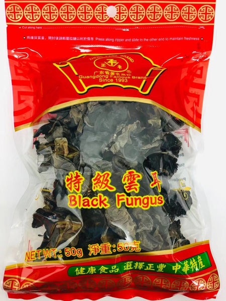 Zheng Feng Black Fungus 50G - 正丰特级云耳50G