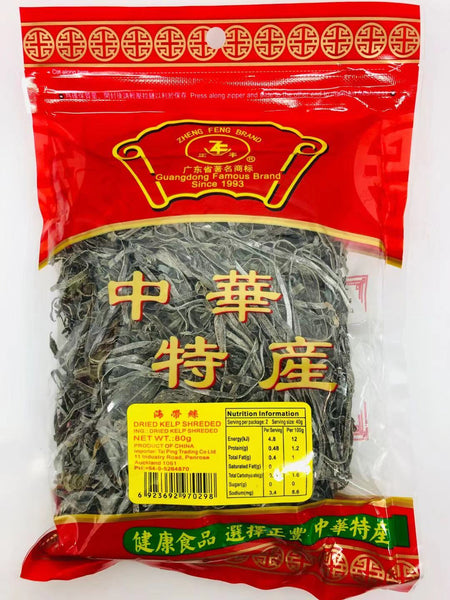 Zheng Feng Dried Kelp 80G - 正丰海带丝80G