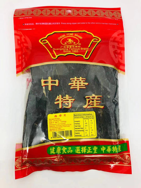 Zheng Feng Dried Kelp Shreded 100G - 正丰海带片100G