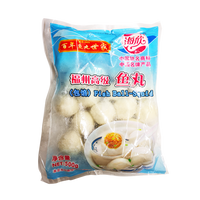 HX FuZhou Fish Ball 500g - 海欣福州鱼丸 500克