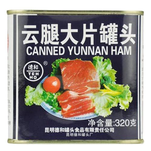 Yunnan Ham 320G - 德和牌大片云腿320G