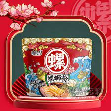 Chao Ba Liuzhou Rice Noodle 300G - 潮巴爷螺蛳粉原味300g