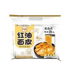 Bai Jia Board Noodles Sesame Sauce 460G - 白家阿宽麻酱红油面皮460g