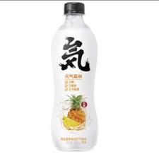 Genki Forest Soda Drink Black Pineapple 480Ml - 元气森林苏打气泡水海盐菠萝味480ml