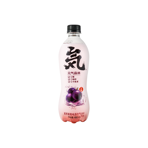 Genki Forest Soda Drink Grape 480Ml - 元气森林苏打气泡水黑葡萄味480ml