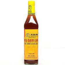 Wang Zhi He Premium Cooking Wine King 500Ml - 王致和特制料酒500ml