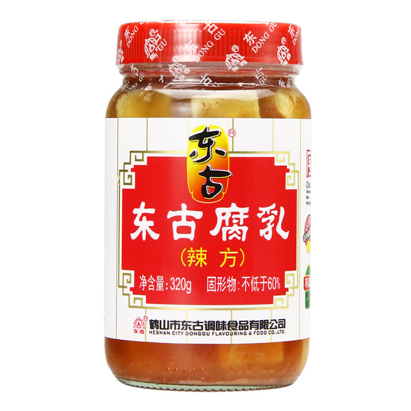 Preserved Beancurd Spicy320G - 东古广东辣腐乳320G