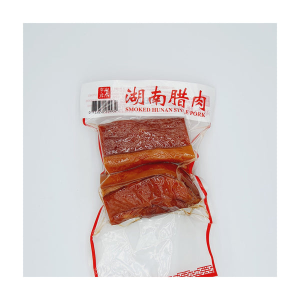 Smoked Hunan Style Pork Belly - 湖南腊肉300G