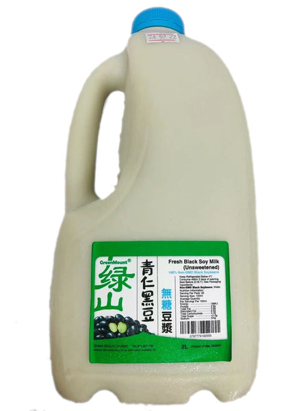 Green Mountain Fresh Black Soy Milk 2L - 绿山无糖青仁黑豆浆2L