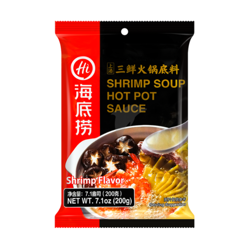 Haidilao Steamboat Seasoning (Seafood) 200G - 海底捞三鲜火锅底料200G