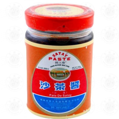 Hang Jiang Bridge Satay Sauce 218G - 韩江桥沙茶酱218G