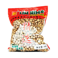 Lin Hing Peanuts 1Kg - 年兴无衣花生1Kg