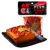 Mingyang Hot Pot Seasoning 238G - 名扬手工火锅底料238G