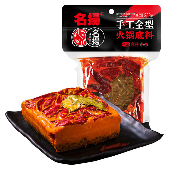 Mingyang Hot Pot Seasoning 238G - 名扬手工火锅底料238G