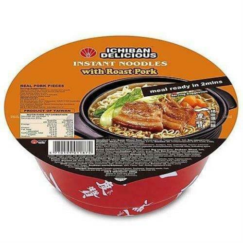 Wei Li Instant Noodle Roast Pork 200G - 维力精燉爌肉碗面200g