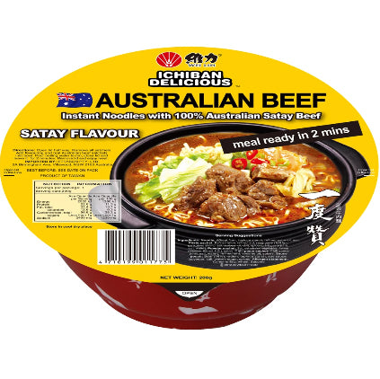 Wei Li Instant Noodle Australian Satay Beef 200G - 维力沙茶澳洲牛肉碗面200g
