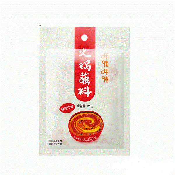 Xia Bu Xia Bu Dipping Sauce - Spicy 120G - 呷哺麻辣蘸料120G