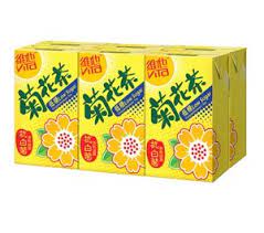 Vita Chrysanthemum Tea Less Sugar 250Mlx6 - 维他低糖菊花茶六连装