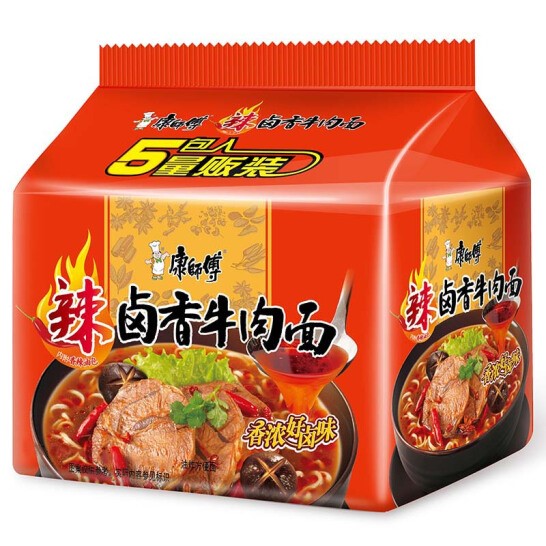 KSF Instant Noodle Spicy 105Gx5 - 康师傅辣卤香牛肉面五连包