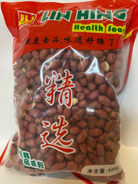 Lin Hing Selected Raw Red Skin Peanut 1Kg 