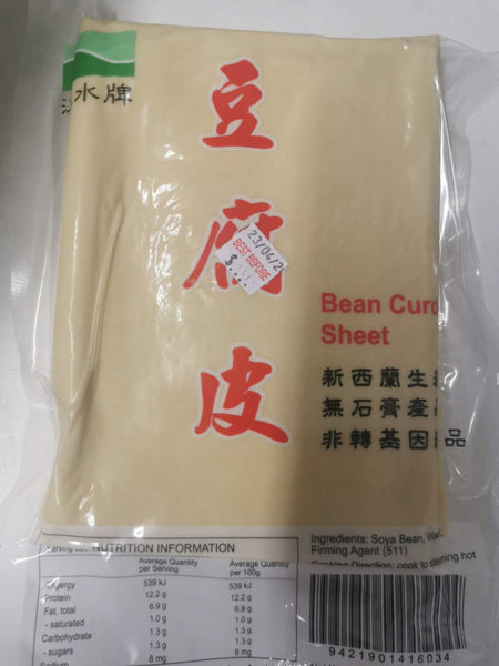 Xishui Kungfu Bean Curd Sheet 350G 