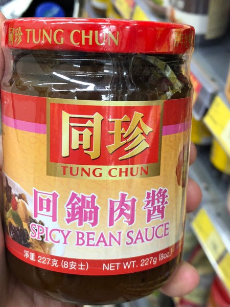 Tung Chun Spicy Bean Sauce 227G 