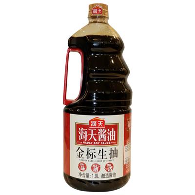 Haday Golden Label Light Soy Sauce 1.9L