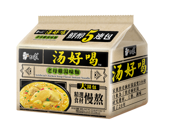 Baixiang Instant Noodle Chicken Soup Flavor 5X111G