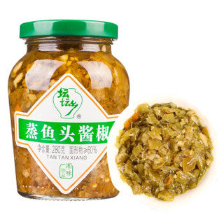 Tan Tan Xiang Pickled Chilli (For Steaming Fish) 280G 