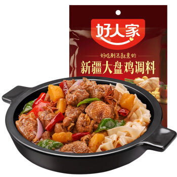 Hao Ren Jia Xinjiang Chicken Seasoning 180G 