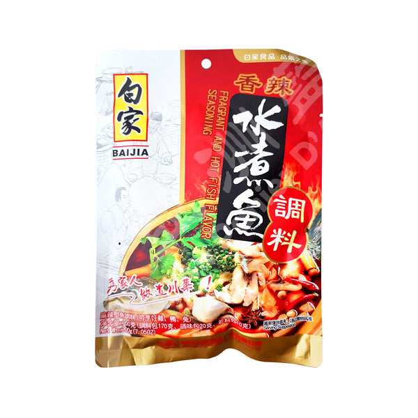 Bai Jia Seasoning - Spicy Fish 200G 