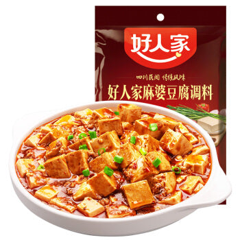 Hao Ren Jia Spicy Beancurd Seasoning 80G 