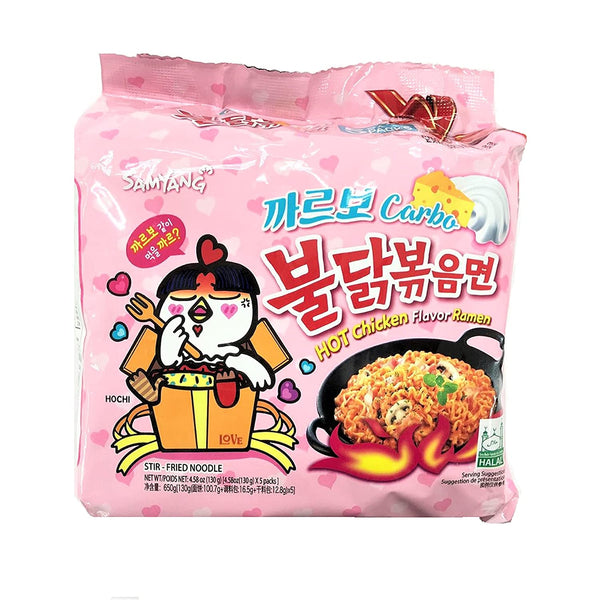 San Yang Carbo Hot Chicken Flavor Ramen 130Gx5