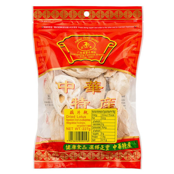 Zheng Feng Dried Sliced Lotus Root 227G