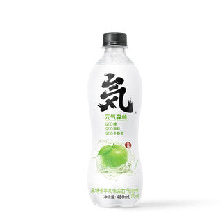 Genki Forest Soda Drink-Apple 480Ml 