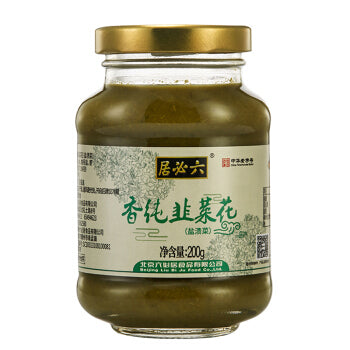 Liu Bi Ju Chive Sauce Pure 200G 