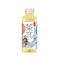 Nongfu Spring Jasmin Tea Flavor Drink Grapefruit Flav. 500Ml - 农夫山泉西柚茉莉茶500ml