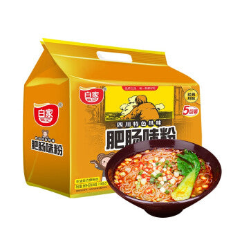 Bai Jia Spicy Vermi-Chitterlings 540G 