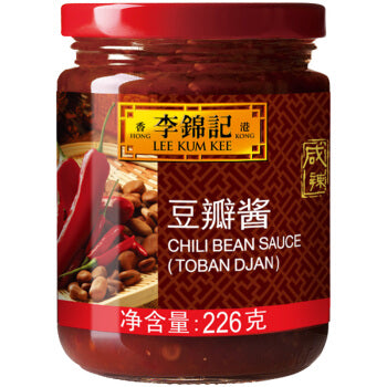 Lee Kum Kee Chilli Bean Sauce 226G 