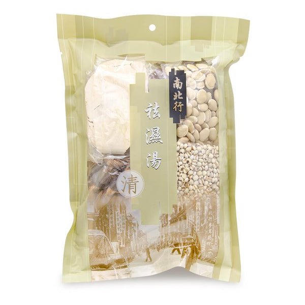 Nan Bei Xing Dampness Expelled Soup Bag 198G 