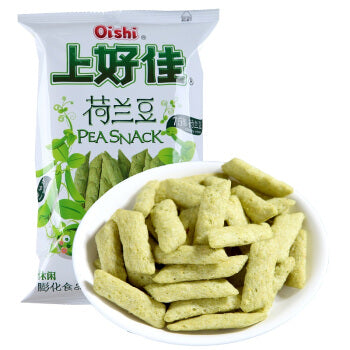 Oishi Snack-Snow Pea 40G 