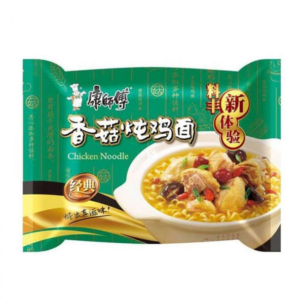 KSF Instant Noodle Mushroom Chicken Flavour 100G - 康师傅桶面香菇炖鸡100g