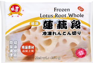 Frozen Lotus Root Whole 454g - *速冻莲藕段454克