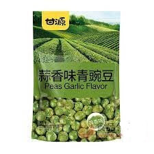 Gan Yuan Roasted Peas Garlic 138G - 甘源蒜香青豆138g