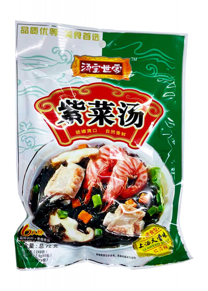 TS Instant Seaweed Soup (Pork Bone) 72G - 汤臣上汤大骨紫菜汤72G