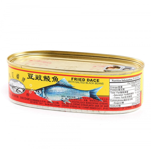Pearl River Bridge Black Bean Fried Dace 184G - 珠江桥豆豉鲮鱼184G