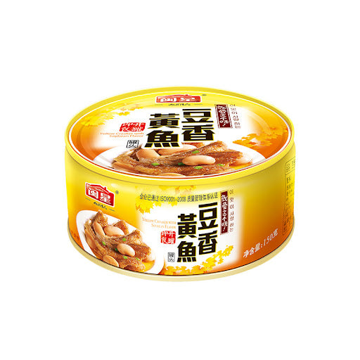 MX Yellow Croaker With Soybean Flavor 150G - 闽星豆香黄鱼罐头150G